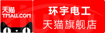 ⭐出售
DingTalk耐用号
去哪买能包赔